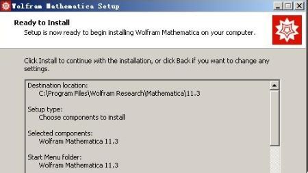 Mathematica Online 2025 Installer Download