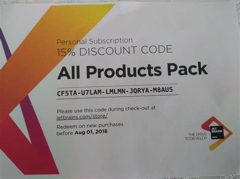 JetBrains All Products Pack Ultimate 2025 Free Download Trial