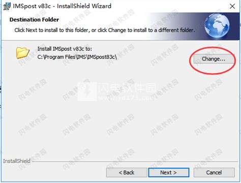 IMSPost 8.3n Suite Download